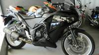 CBR-250