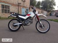 Yamaha Serow
