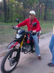 MX 200r