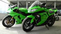 Ninja 300R