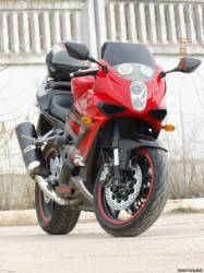GT650R