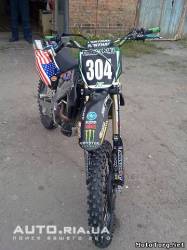 KXF250