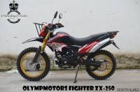 FIGHTER ZX-250