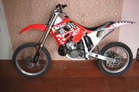 CR 250