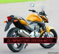 CB-250F