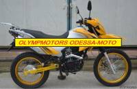 CRF FIGHTER ZX-250