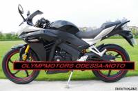 CBR-200 AQUILA  SUPER-SPORT