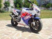 CBR 900 RR Fireblade