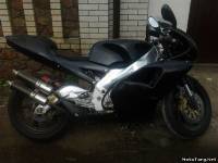 RS250