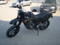 XT660X