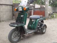 Honda GuroX
