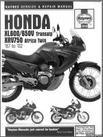 Мануал Honda Africa Twin XRV75...